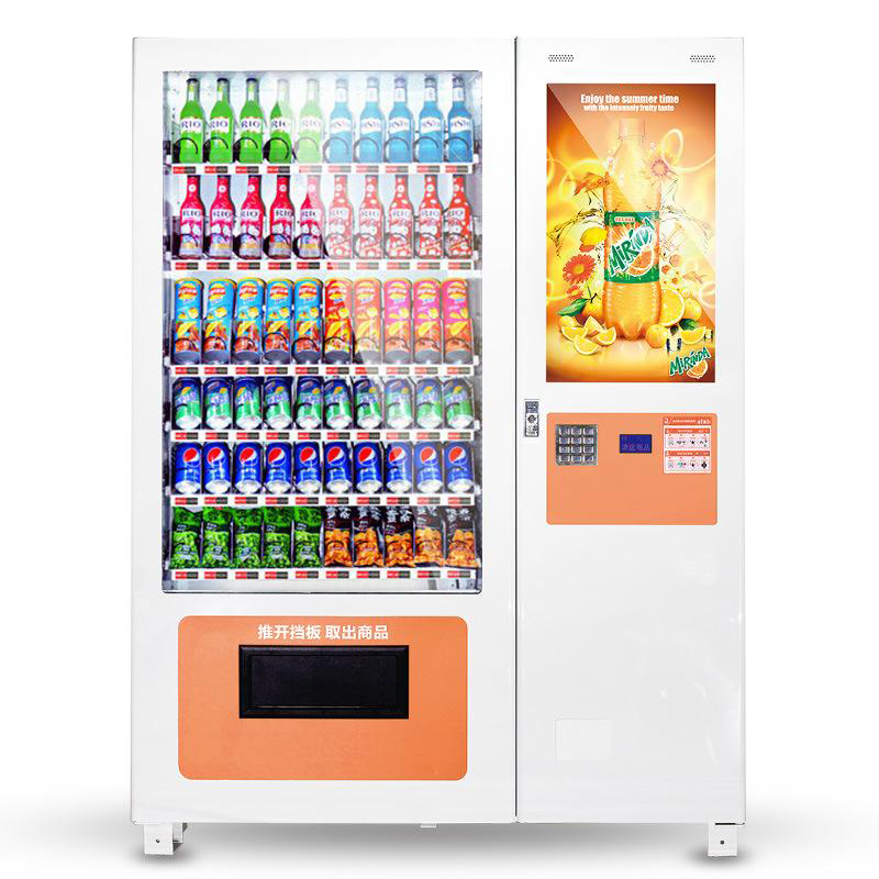 自動(dòng)控制自動(dòng)售貨機